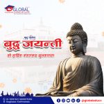 484470892_1051129793697028_8883273082746377094_n